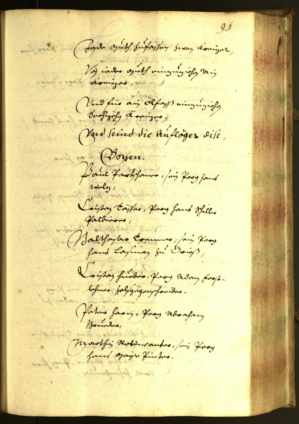 Stadtarchiv Bozen - BOhisto Ratsprotokoll 1643 