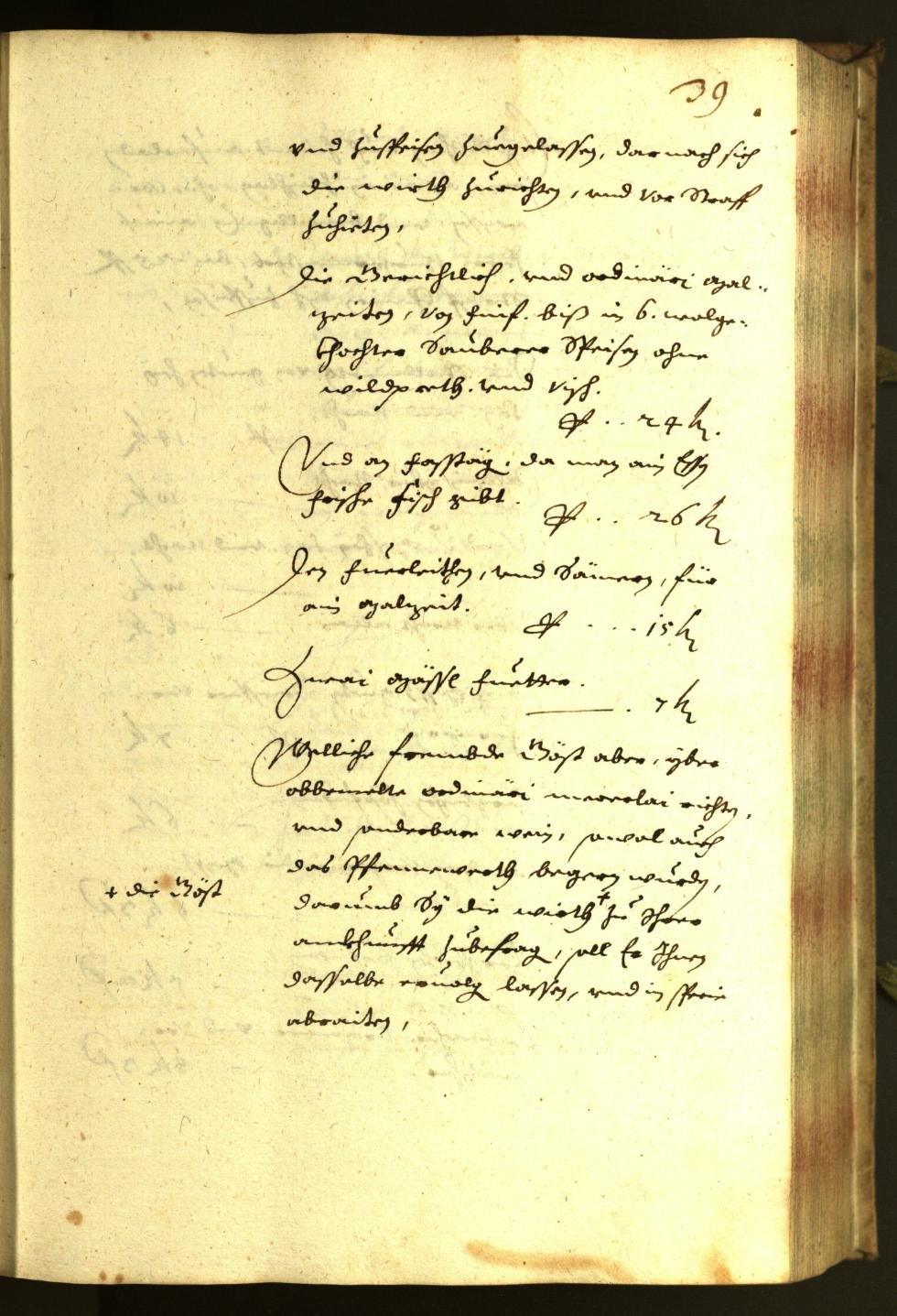 Stadtarchiv Bozen - BOhisto Ratsprotokoll 1643 