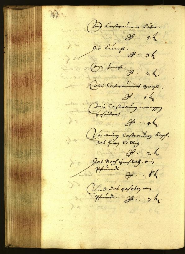 Civic Archives of Bozen-Bolzano - BOhisto Minutes of the council 1644 