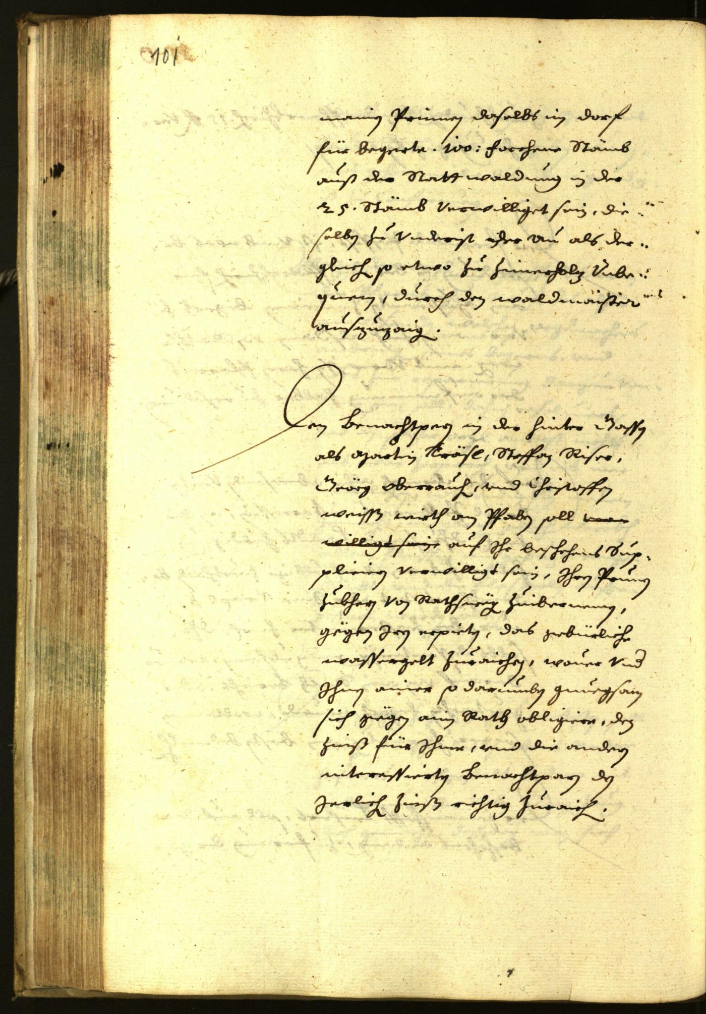 Archivio Storico della Città di Bolzano - BOhisto protocollo consiliare 1645 