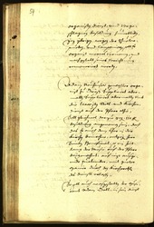 Civic Archives of Bozen-Bolzano - BOhisto Minutes of the council 1645 - 