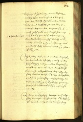 Civic Archives of Bozen-Bolzano - BOhisto Minutes of the council 1645 - 