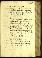 Archivio Storico della Città di Bolzano - BOhisto protocollo consiliare 1645 - 