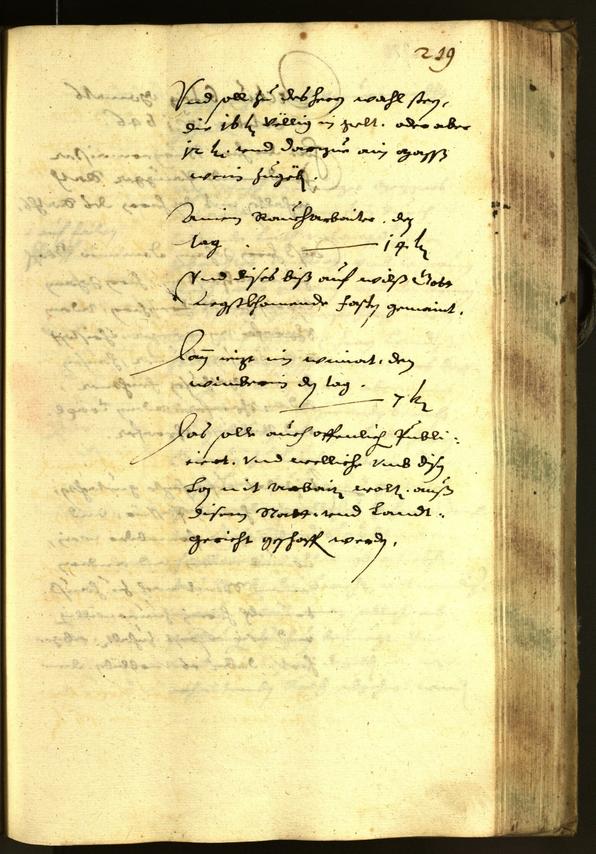 Civic Archives of Bozen-Bolzano - BOhisto Minutes of the council 1646 