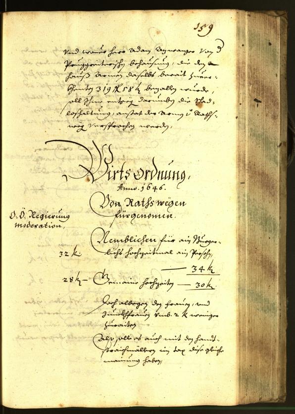 Civic Archives of Bozen-Bolzano - BOhisto Minutes of the council 1646 