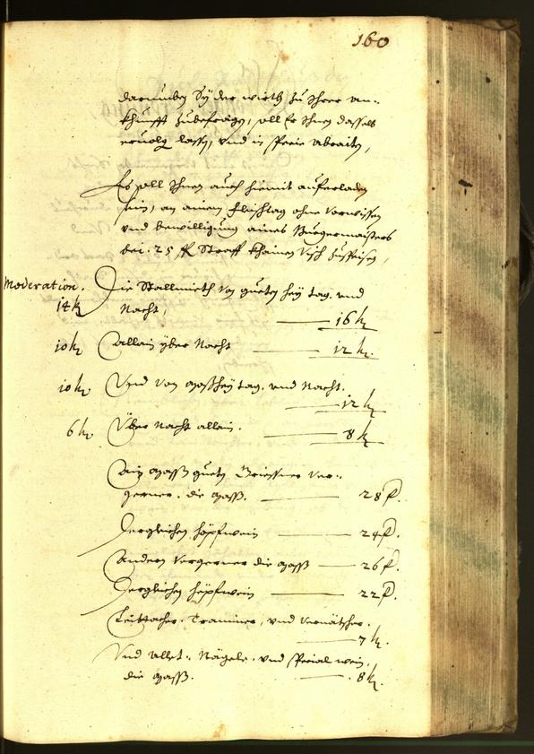 Civic Archives of Bozen-Bolzano - BOhisto Minutes of the council 1646 