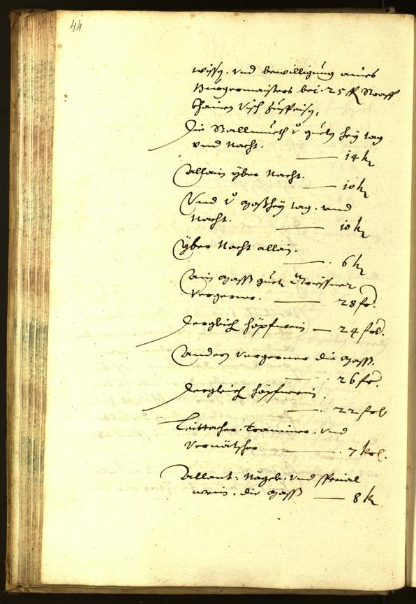 Stadtarchiv Bozen - BOhisto Ratsprotokoll 1647 