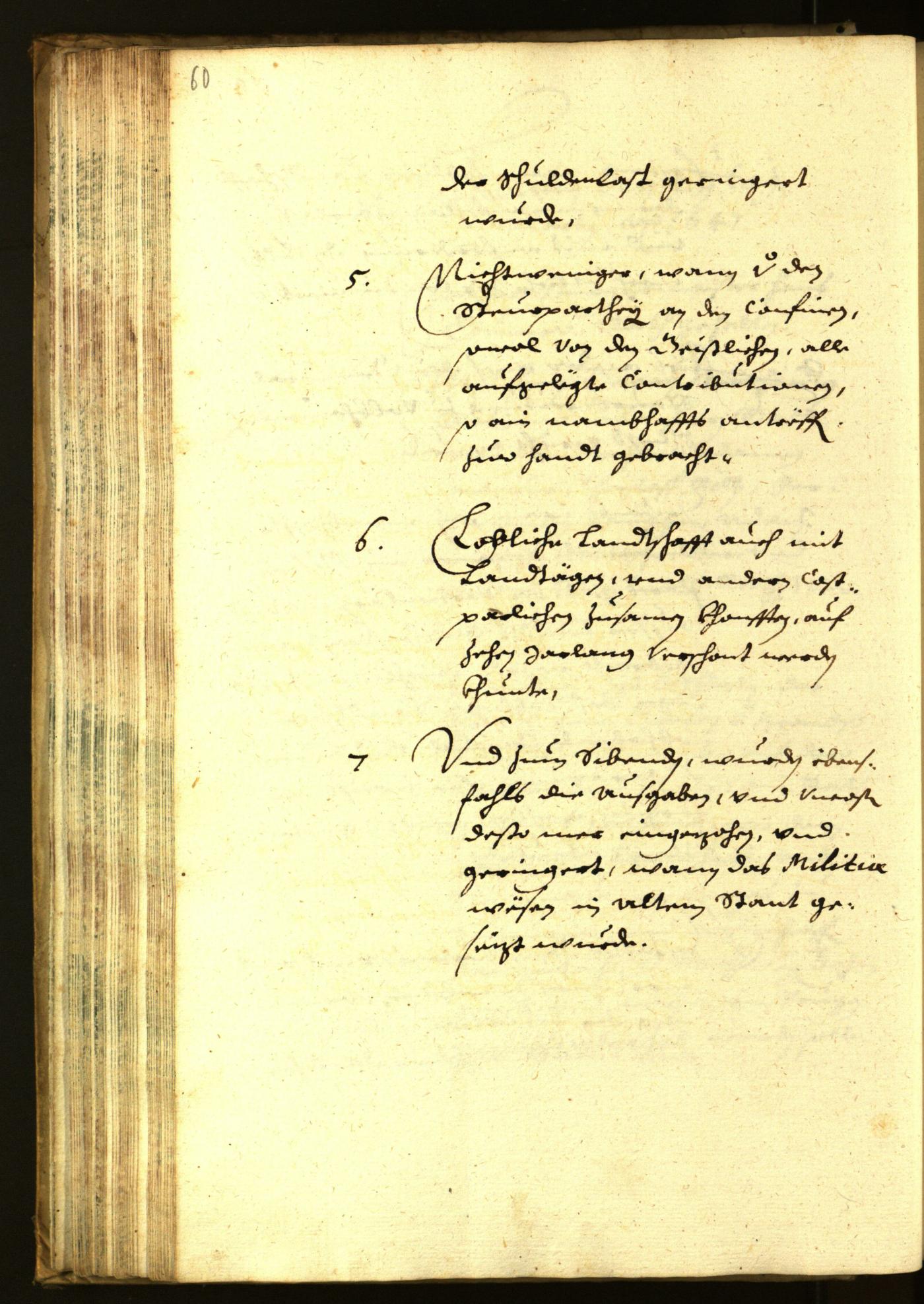 Stadtarchiv Bozen - BOhisto Ratsprotokoll 1647 