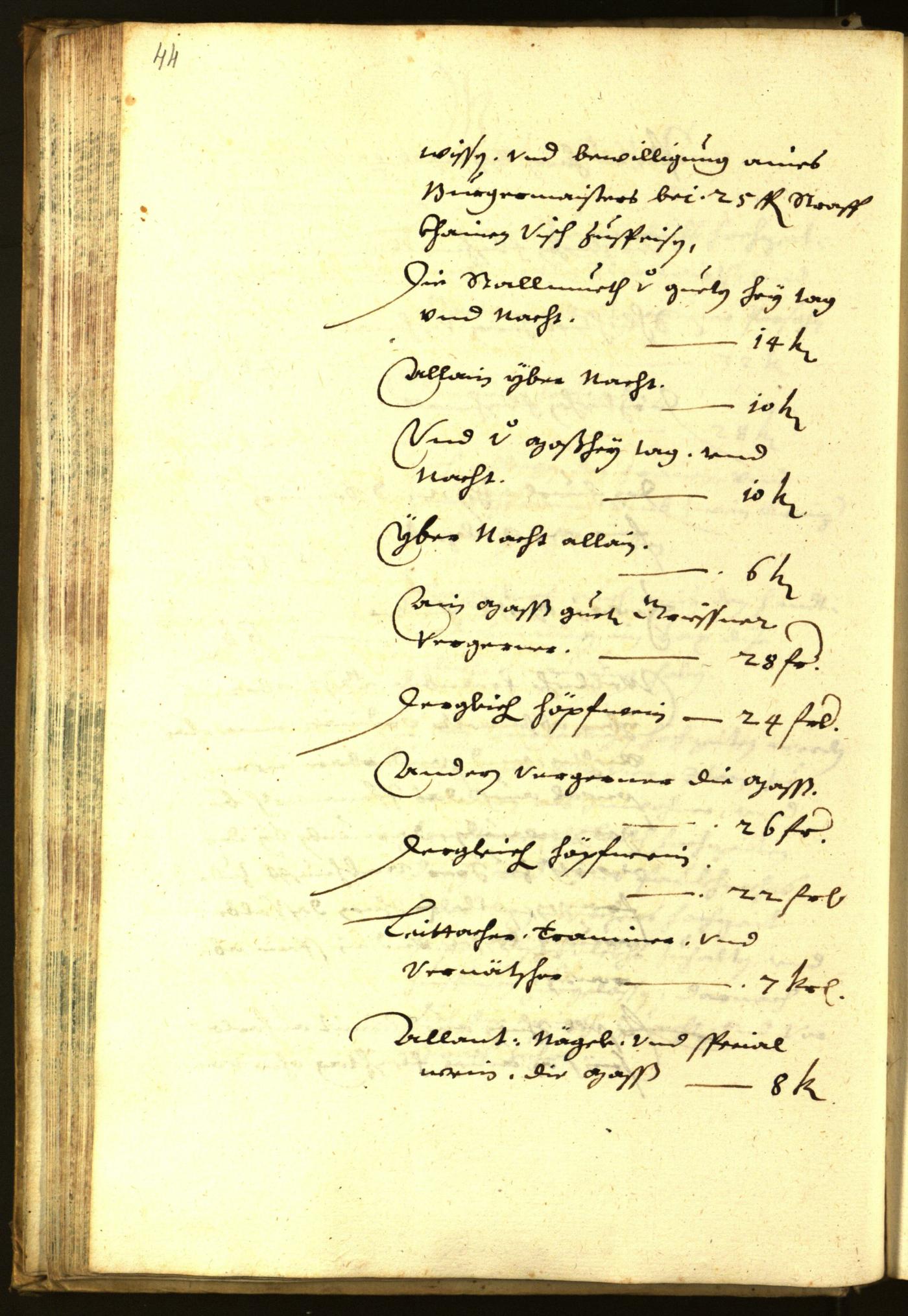 Civic Archives of Bozen-Bolzano - BOhisto Minutes of the council 1647 