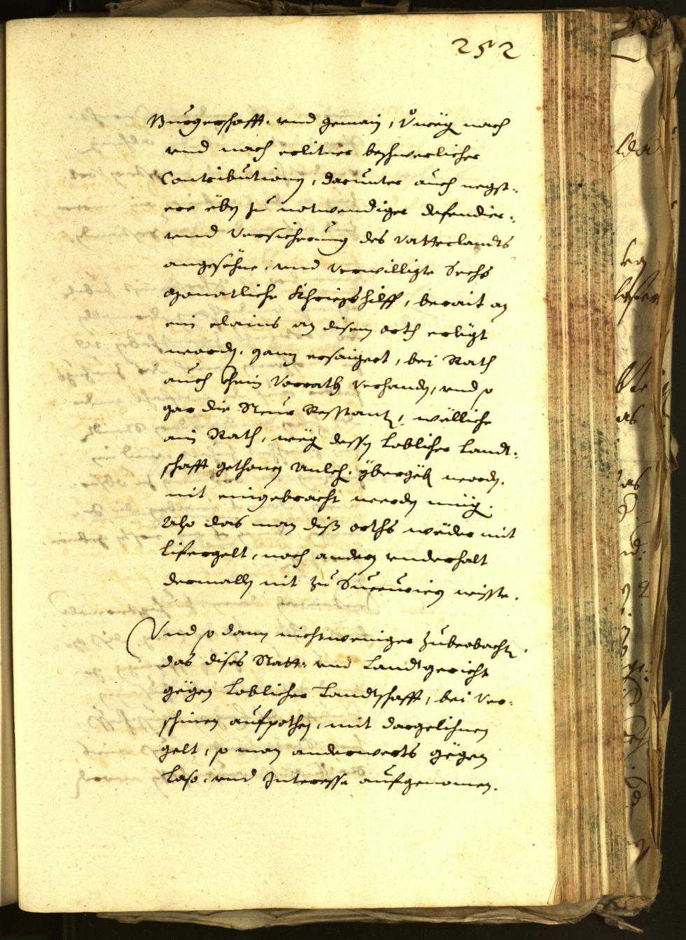 Stadtarchiv Bozen - BOhisto Ratsprotokoll 1648 