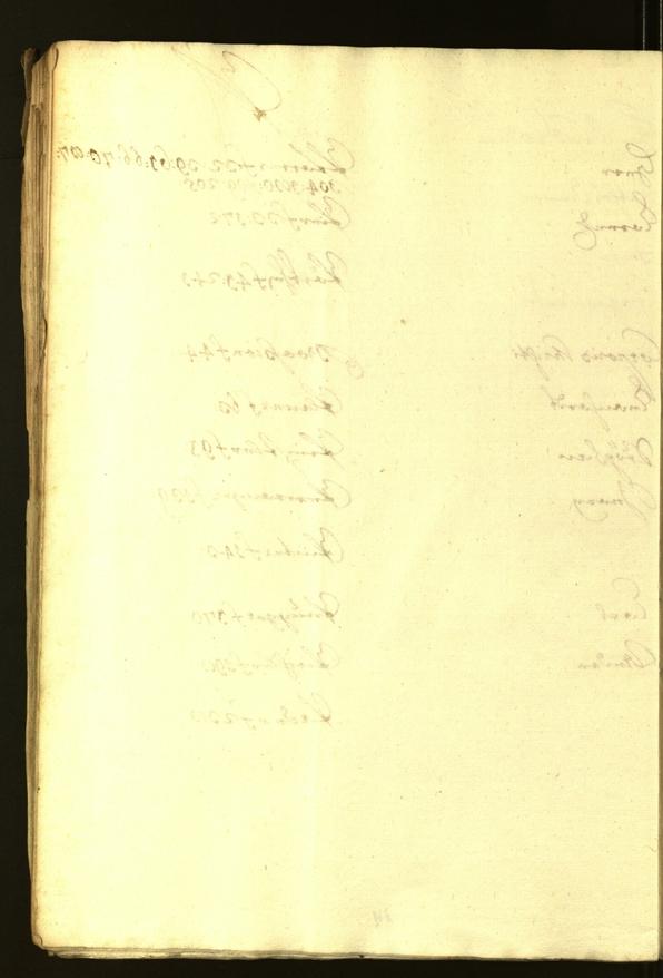 Civic Archives of Bozen-Bolzano - BOhisto Minutes of the council 1651/52 