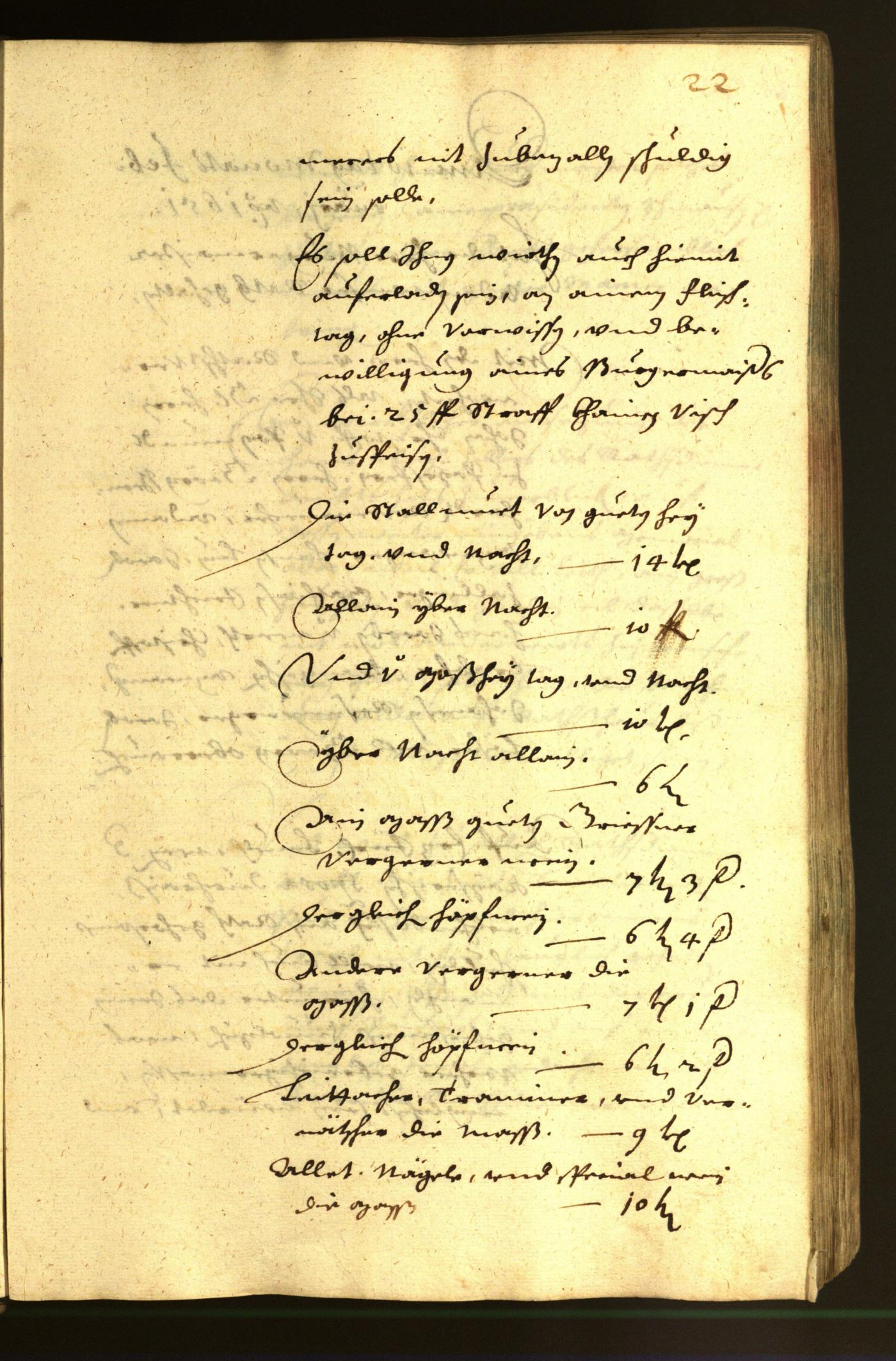 Civic Archives of Bozen-Bolzano - BOhisto Minutes of the council 1651 