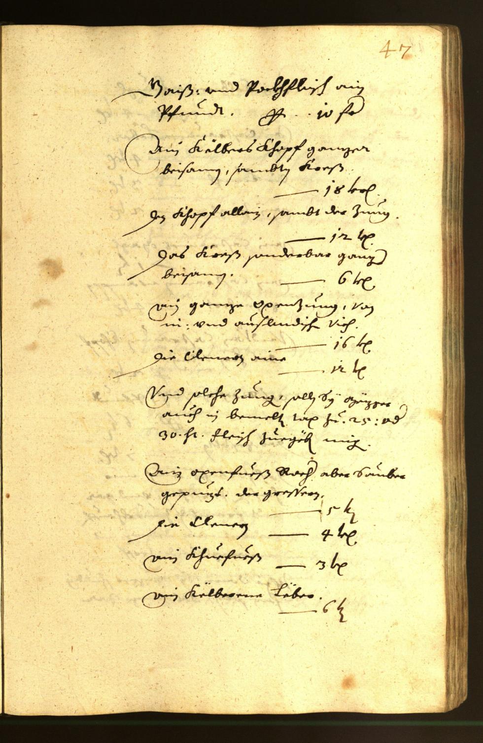 Civic Archives of Bozen-Bolzano - BOhisto Minutes of the council 1651 