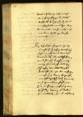 Civic Archives of Bozen-Bolzano - BOhisto Minutes of the council 1651 - 