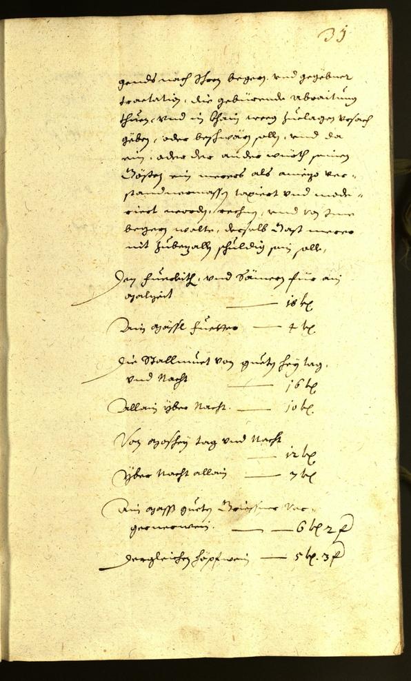 Civic Archives of Bozen-Bolzano - BOhisto Minutes of the council 1653 