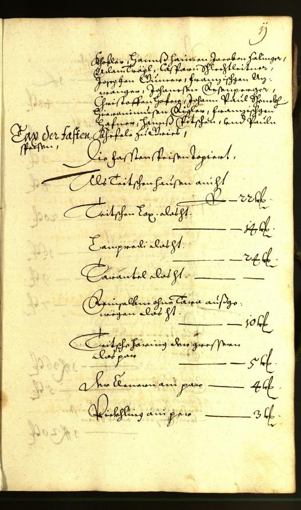 Archivio Storico della Città di Bolzano - BOhisto protocollo consiliare 1659 