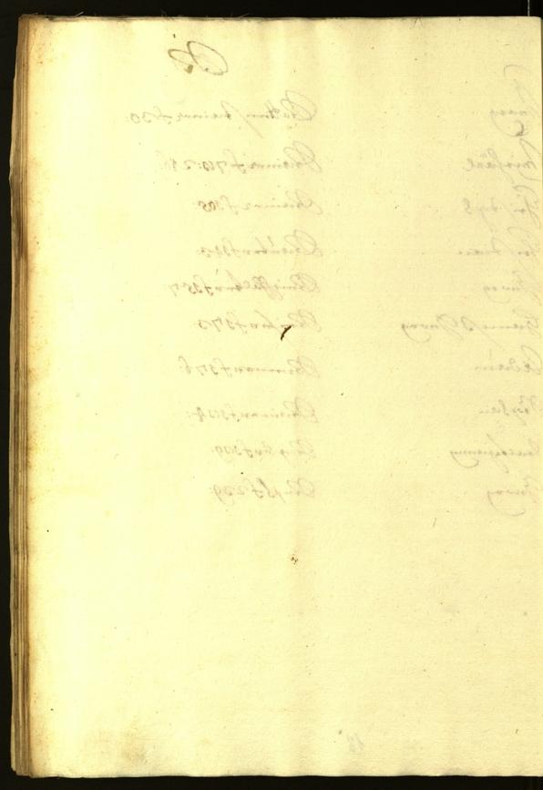 Civic Archives of Bozen-Bolzano - BOhisto Minutes of the council 1661/62 