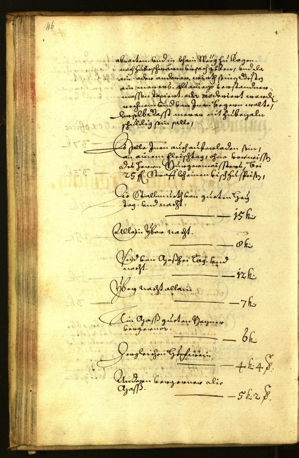 Civic Archives of Bozen-Bolzano - BOhisto Minutes of the council 1663 