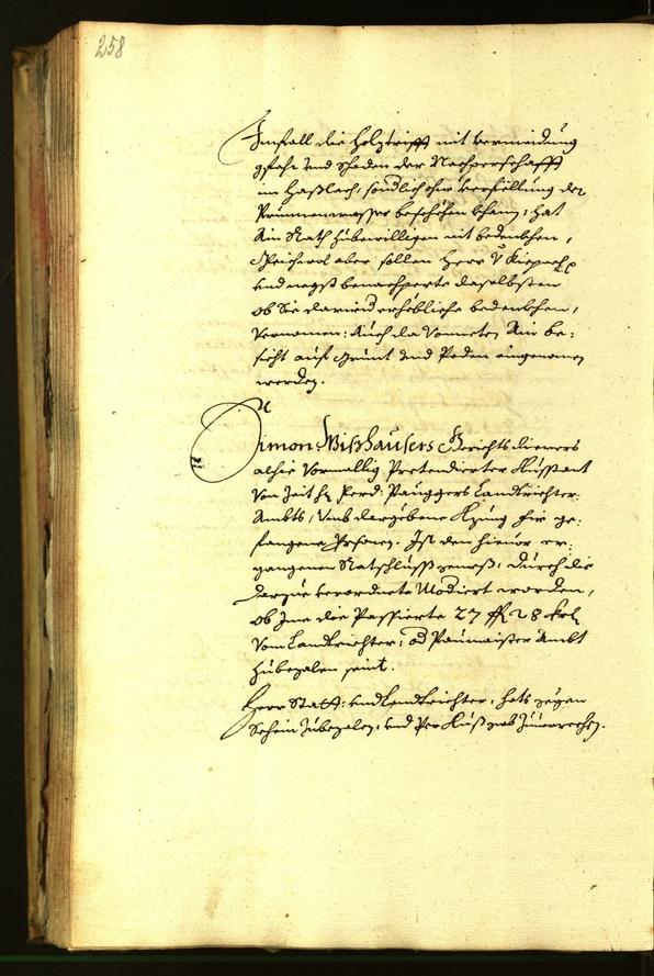 Archivio Storico della Città di Bolzano - BOhisto protocollo consiliare 1664 