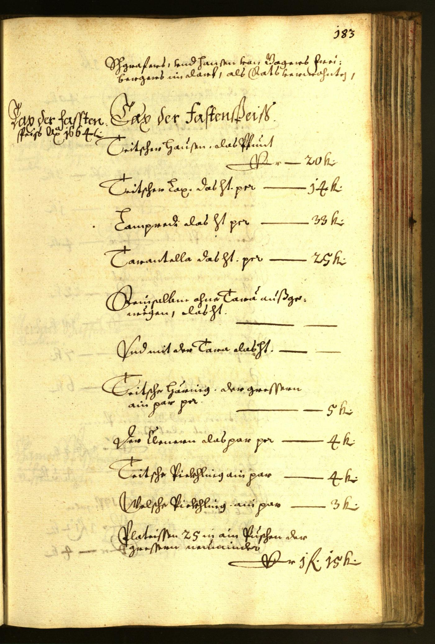 Civic Archives of Bozen-Bolzano - BOhisto Minutes of the council 1664 