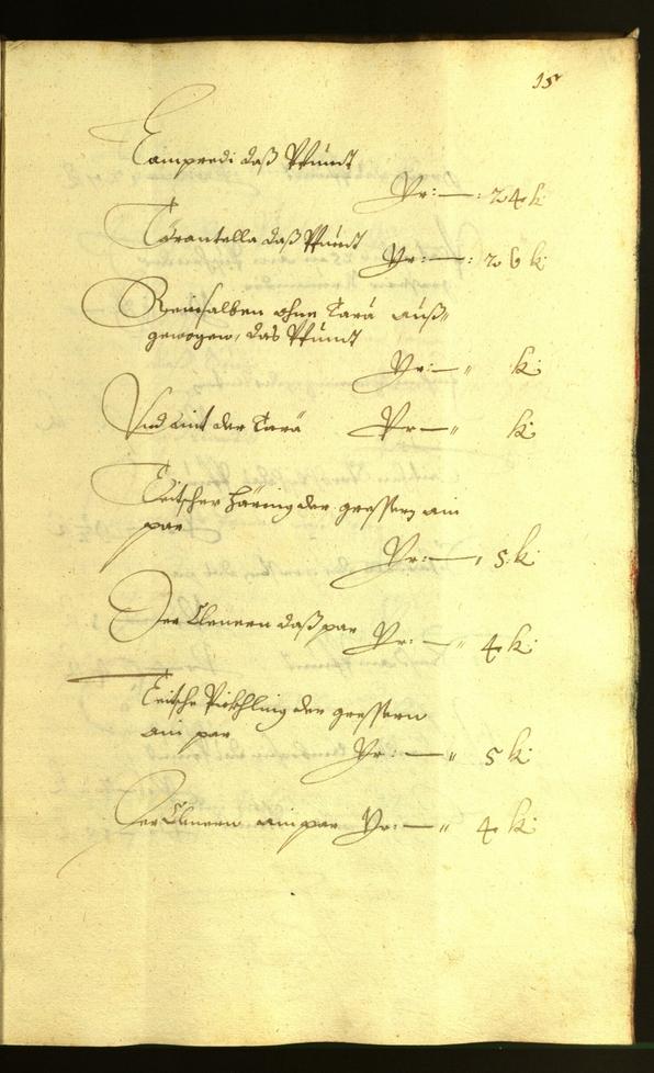 Civic Archives of Bozen-Bolzano - BOhisto Minutes of the council 1669 