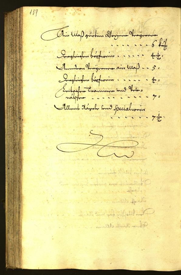 Stadtarchiv Bozen - BOhisto Ratsprotokoll 1672 