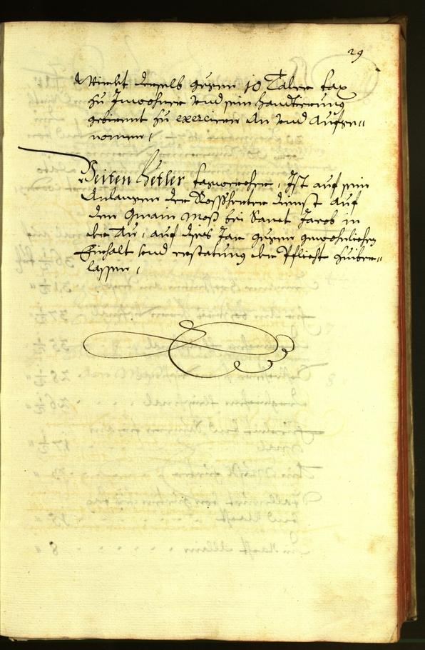 Stadtarchiv Bozen - BOhisto Ratsprotokoll 1675 