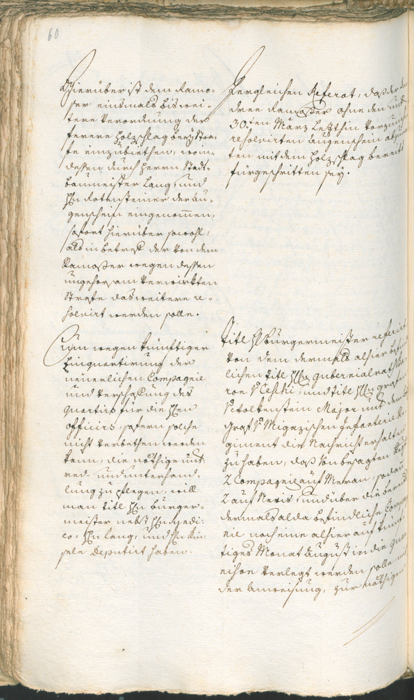 Archivio Storico della Città di Bolzano - BOhisto protocollo consiliare 1774/77 