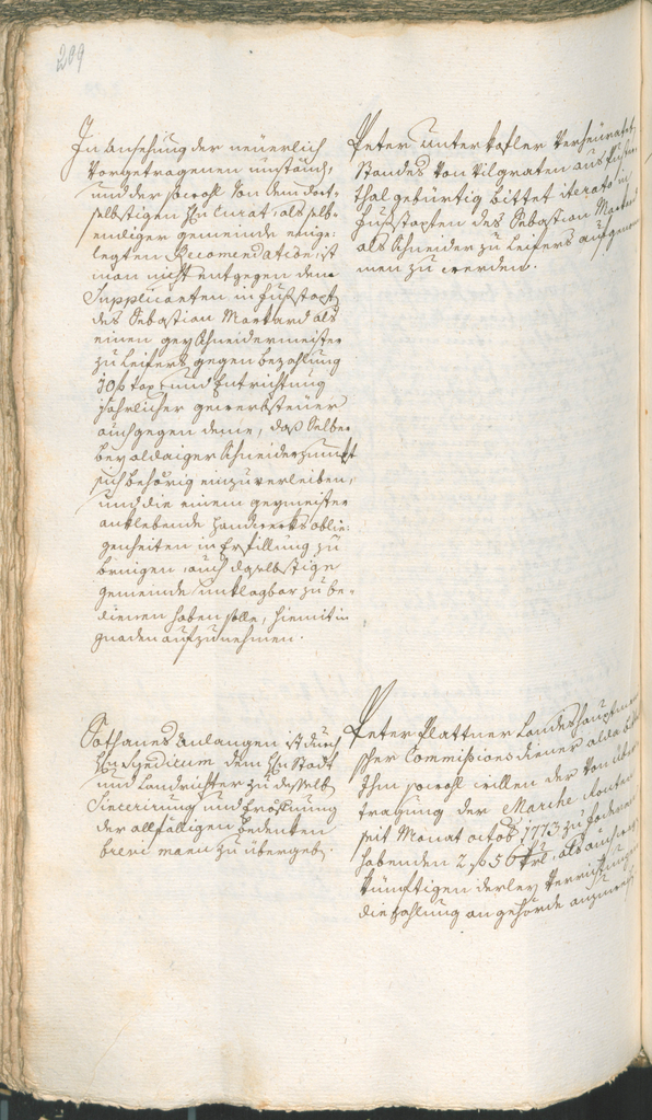 Archivio Storico della Città di Bolzano - BOhisto protocollo consiliare 1774/77 