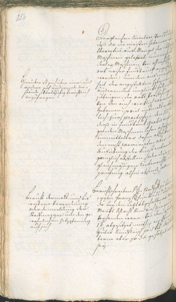 Archivio Storico della Città di Bolzano - BOhisto protocollo consiliare 1774/77 