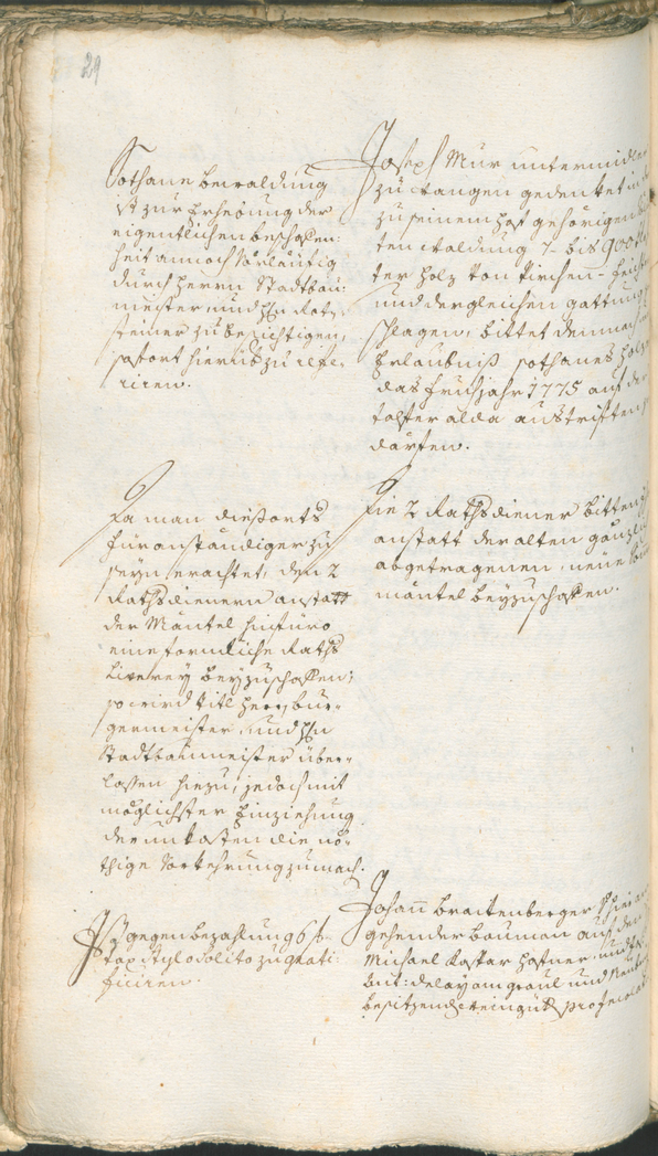 Archivio Storico della Città di Bolzano - BOhisto protocollo consiliare 1774/77 