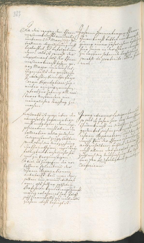 Archivio Storico della Città di Bolzano - BOhisto protocollo consiliare 1774/77 