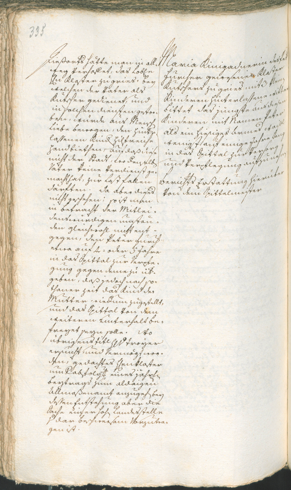 Civic Archives of Bozen-Bolzano - BOhisto Ratsprotokoll 1774/77 