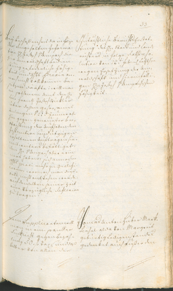 Civic Archives of Bozen-Bolzano - BOhisto Ratsprotokoll 1774/77 