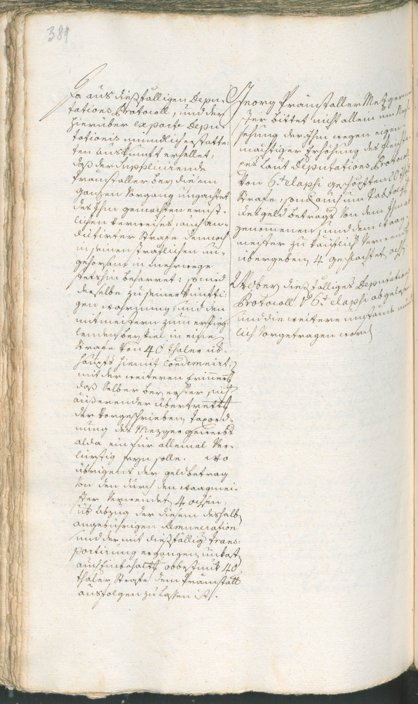 Civic Archives of Bozen-Bolzano - BOhisto Ratsprotokoll 1774/77 