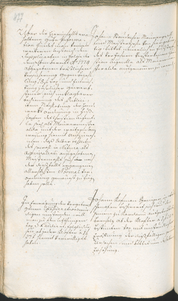 Civic Archives of Bozen-Bolzano - BOhisto Ratsprotokoll 1774/77 