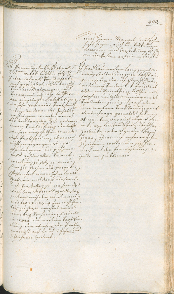 Archivio Storico della Città di Bolzano - BOhisto protocollo consiliare 1774/77 