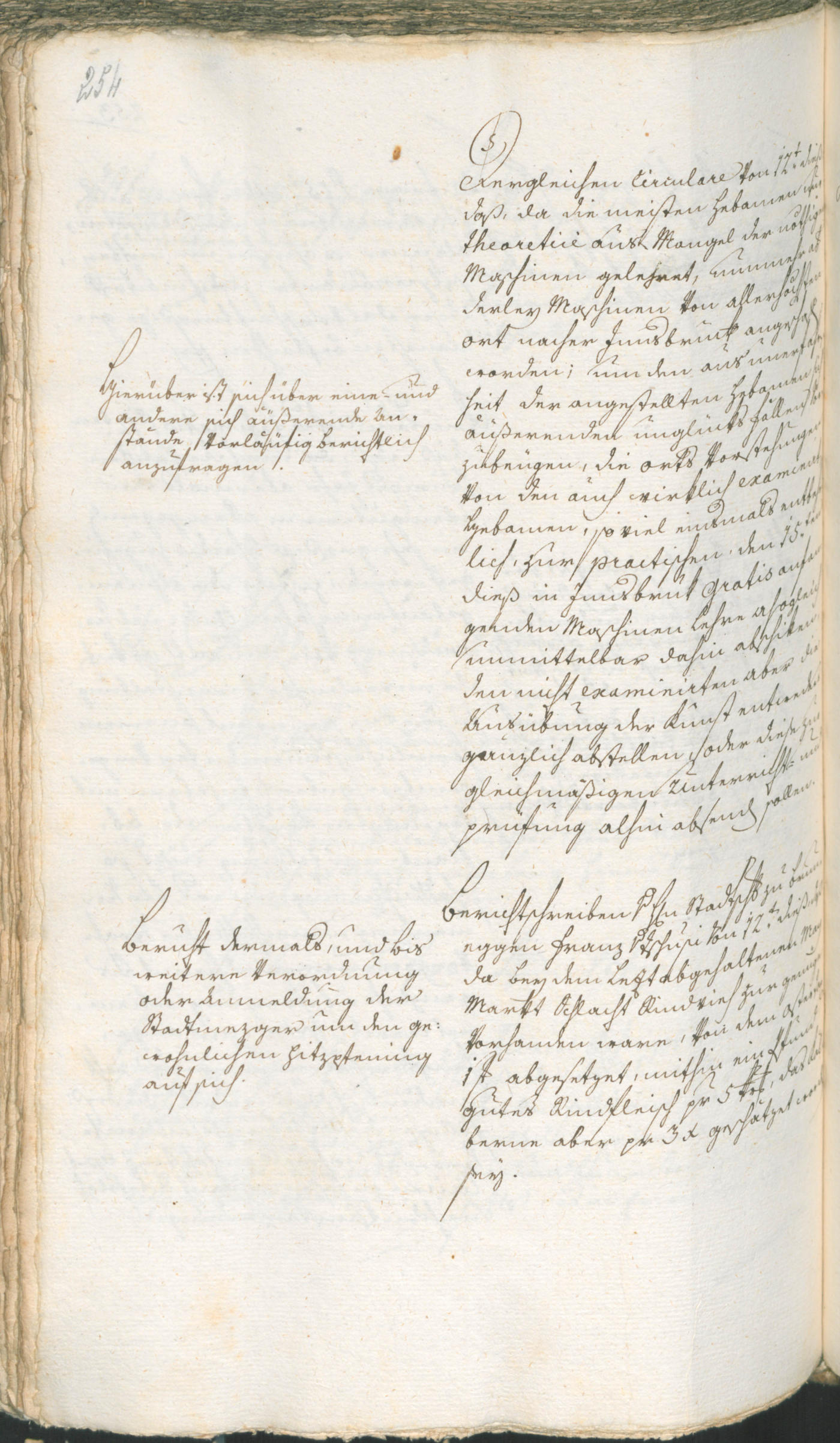 Civic Archives of Bozen-Bolzano - BOhisto Ratsprotokoll 1774/77 