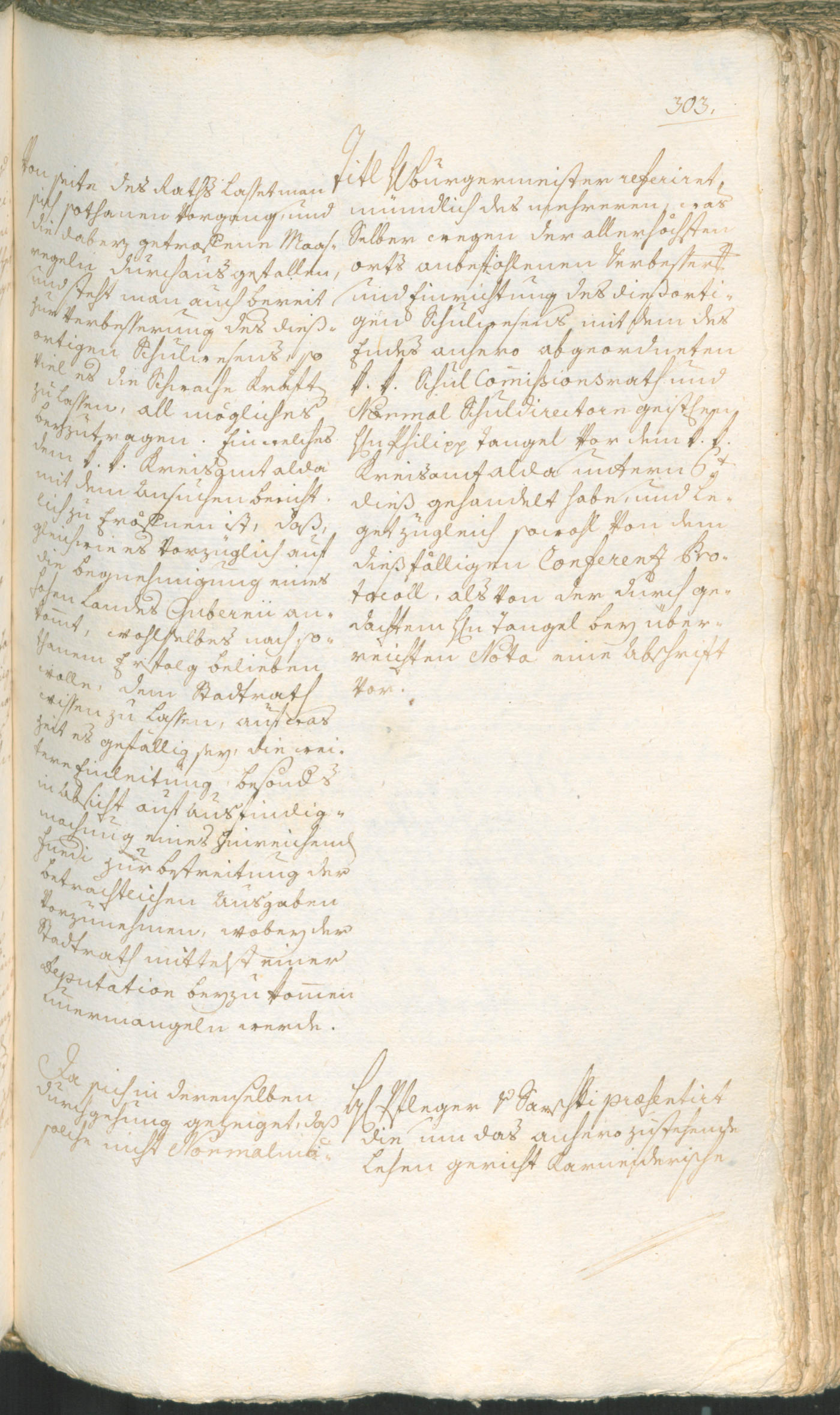 Archivio Storico della Città di Bolzano - BOhisto protocollo consiliare 1774/77 