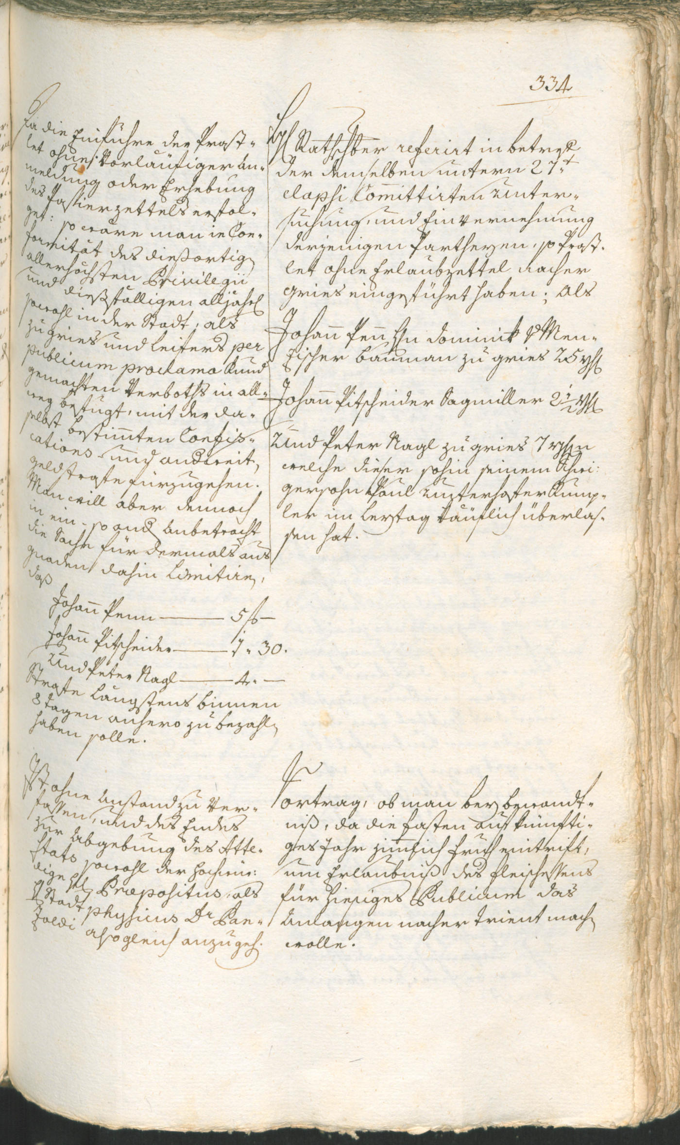 Archivio Storico della Città di Bolzano - BOhisto protocollo consiliare 1774/77 