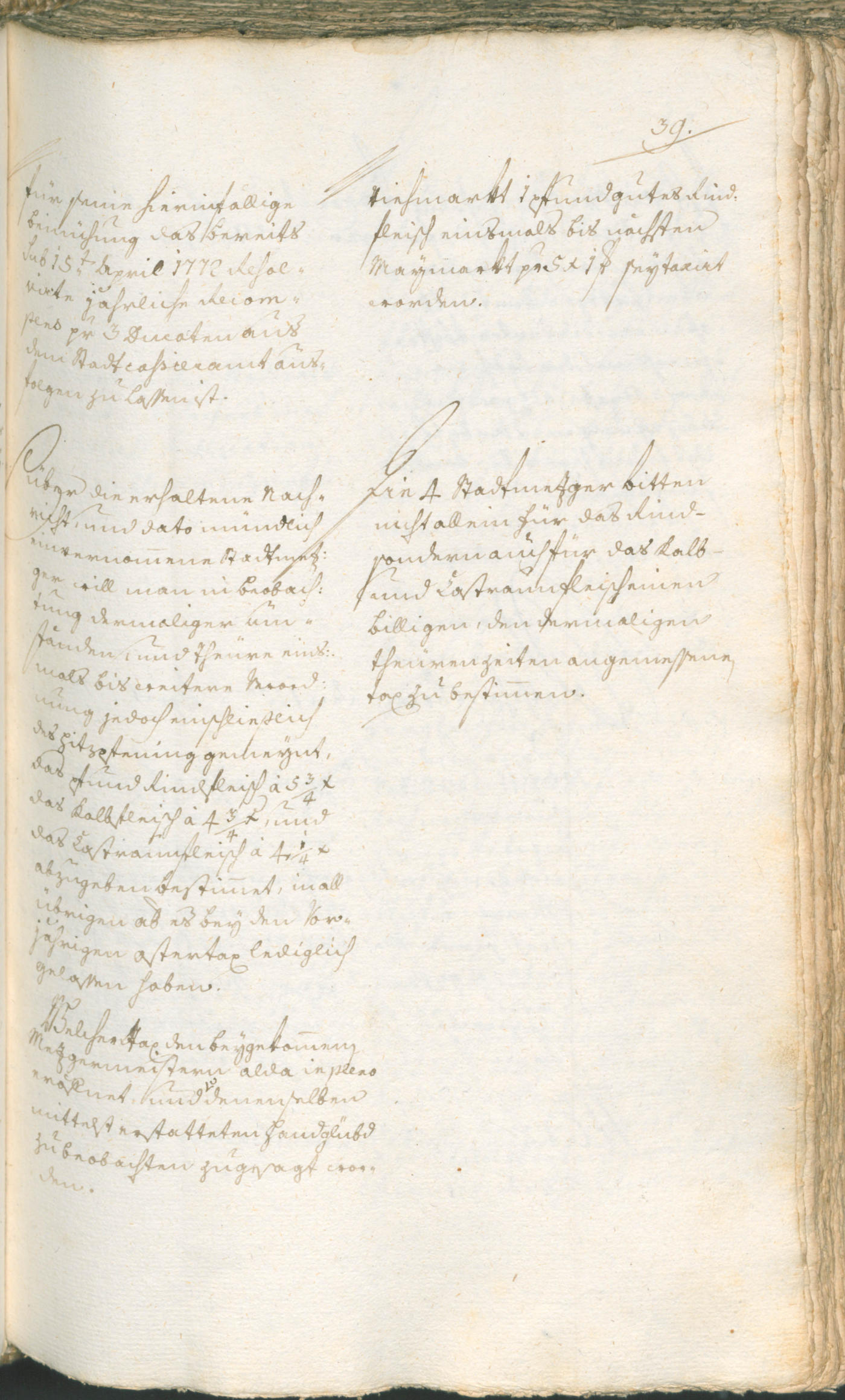 Archivio Storico della Città di Bolzano - BOhisto protocollo consiliare 1774/77 