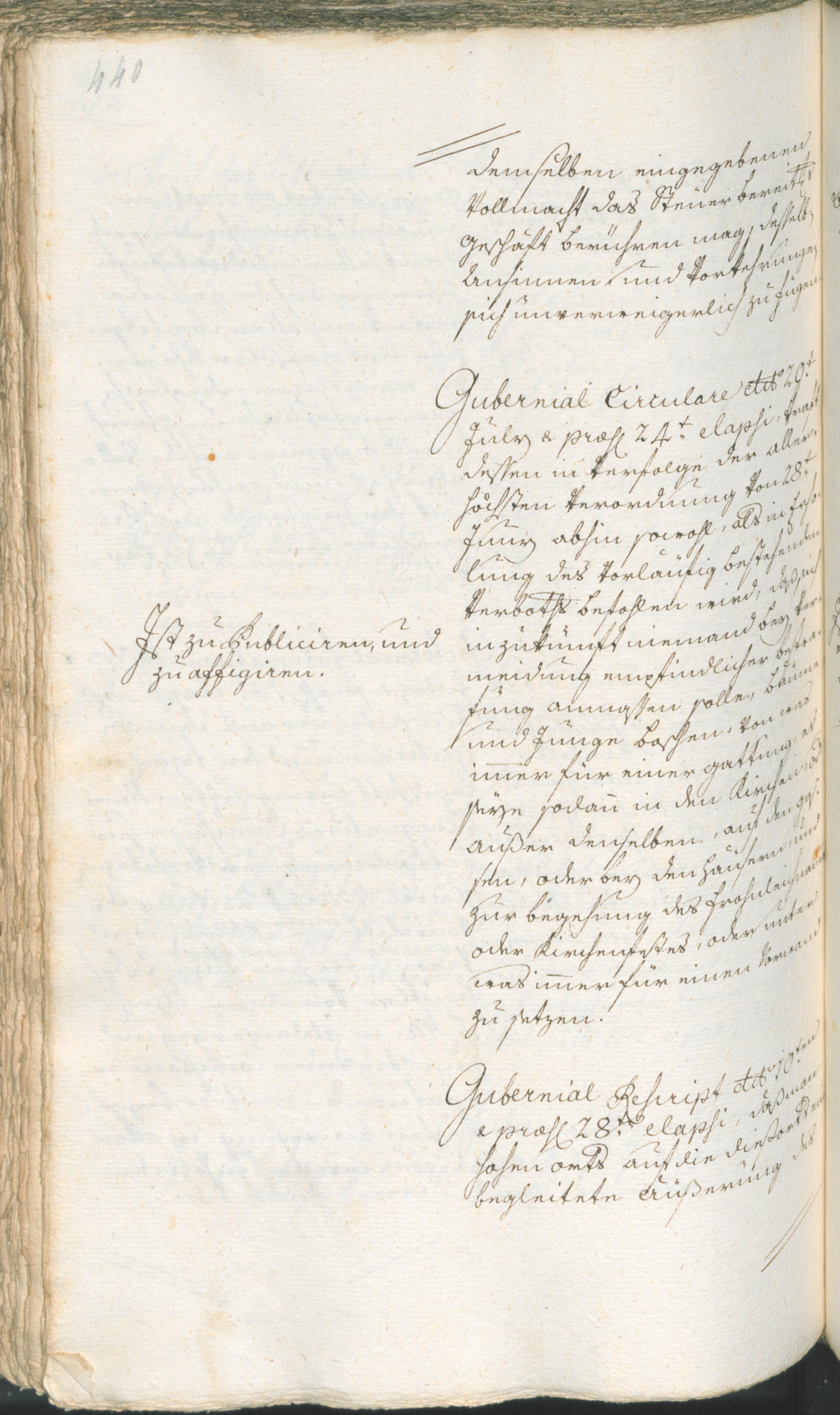 Stadtarchiv Bozen - BOhisto Ratsprotokoll 1774/77 