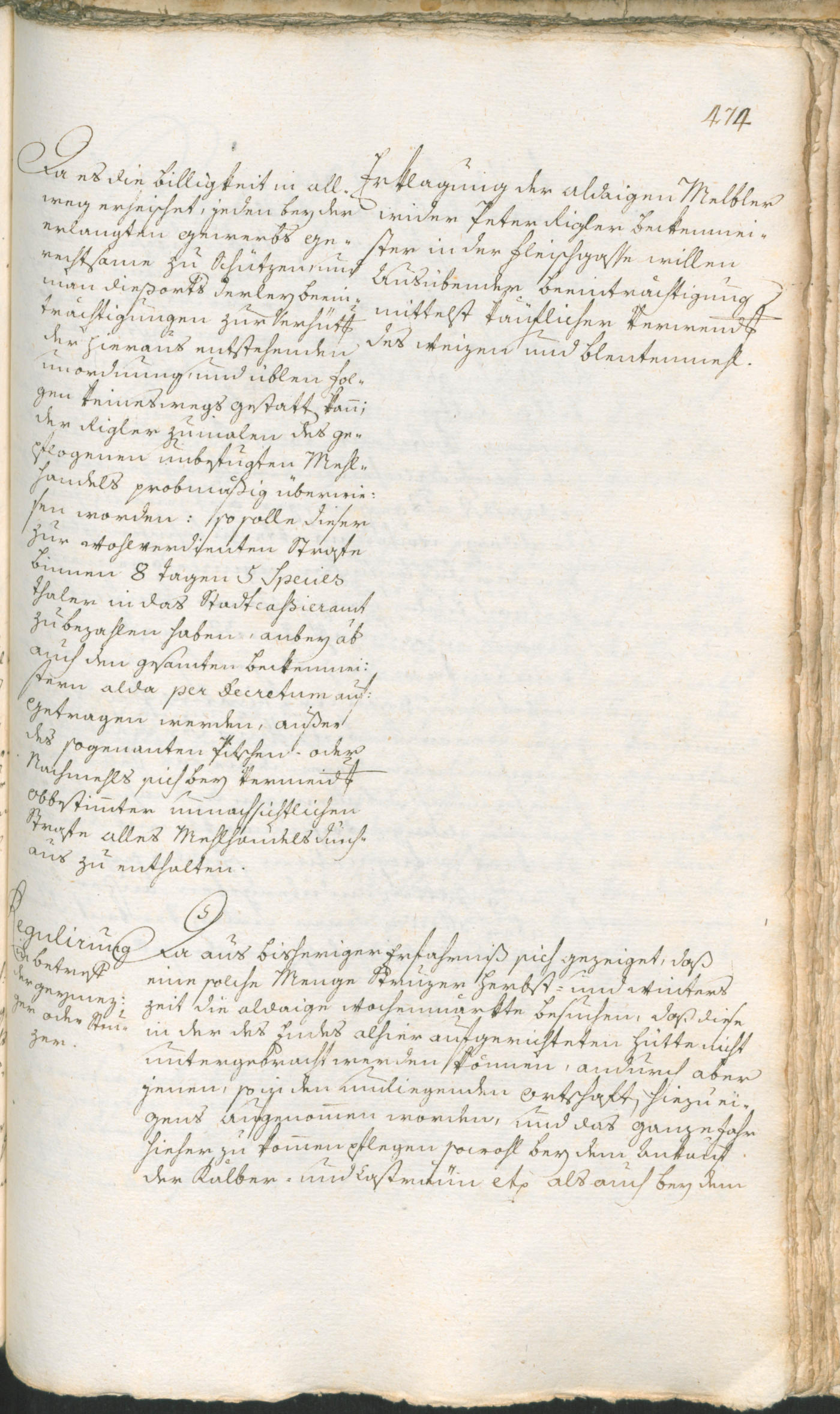 Civic Archives of Bozen-Bolzano - BOhisto Ratsprotokoll 1774/77 