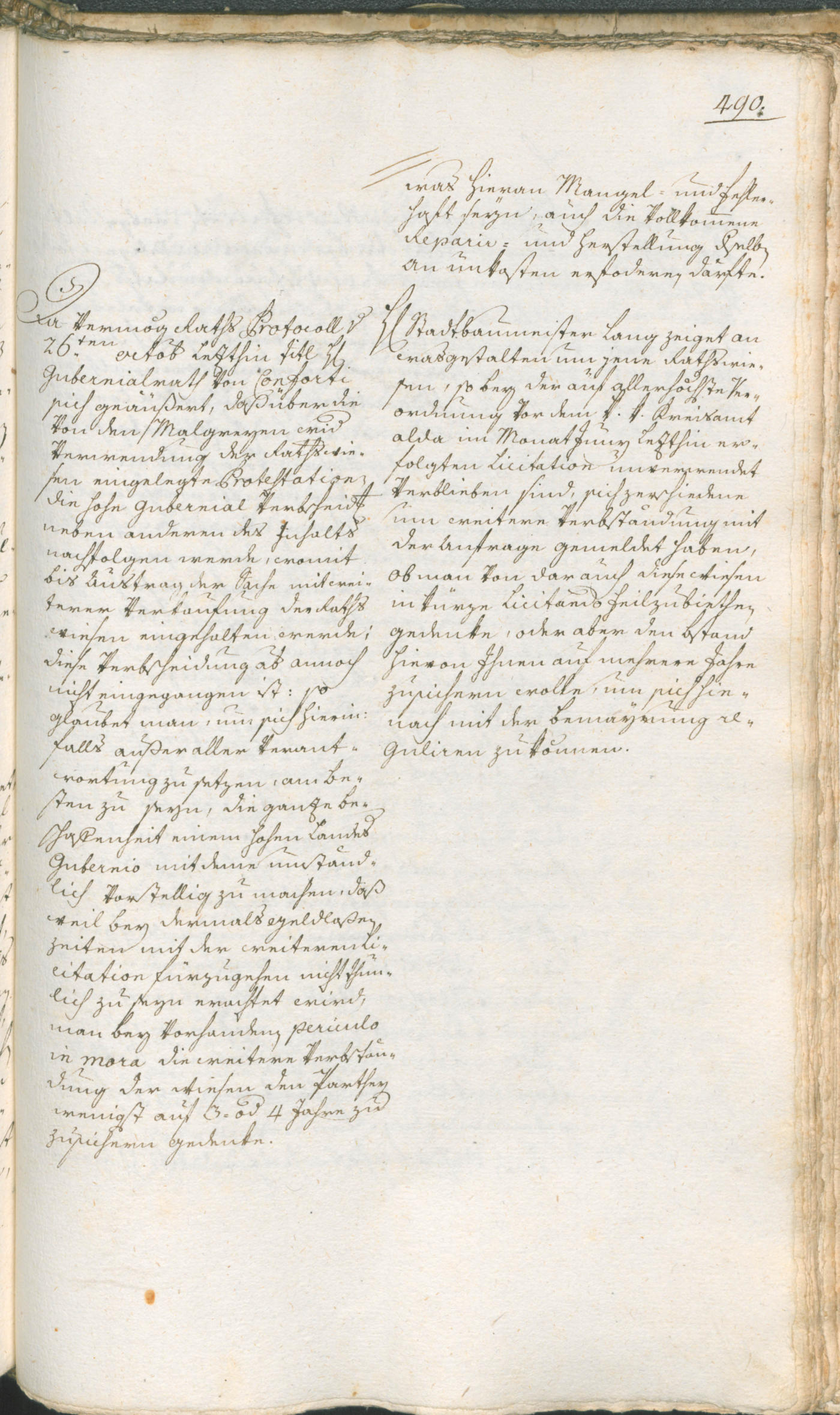 Stadtarchiv Bozen - BOhisto Ratsprotokoll 1774/77 