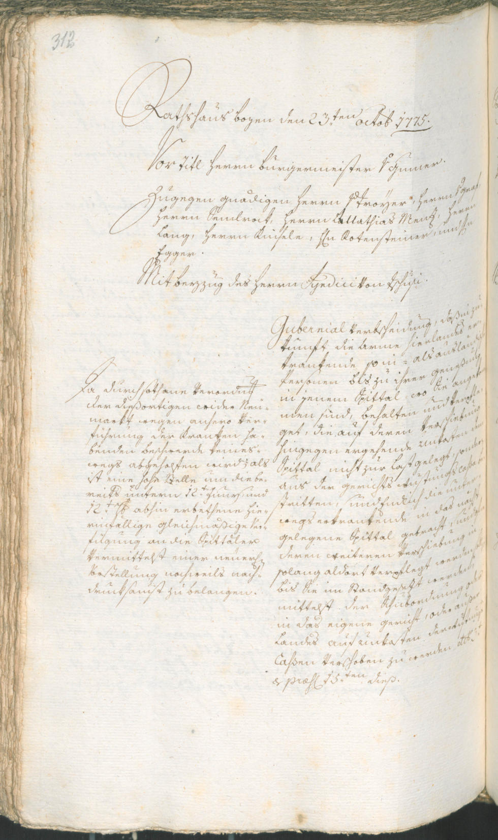 Archivio Storico della Città di Bolzano - BOhisto protocollo consiliare 1774/77 