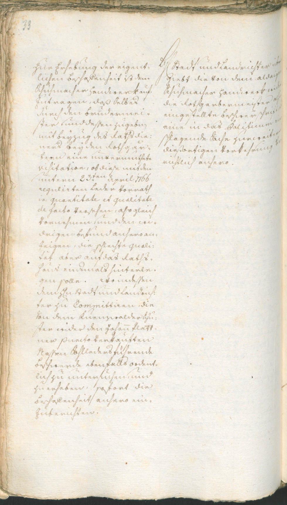 Archivio Storico della Città di Bolzano - BOhisto protocollo consiliare 1774/77 