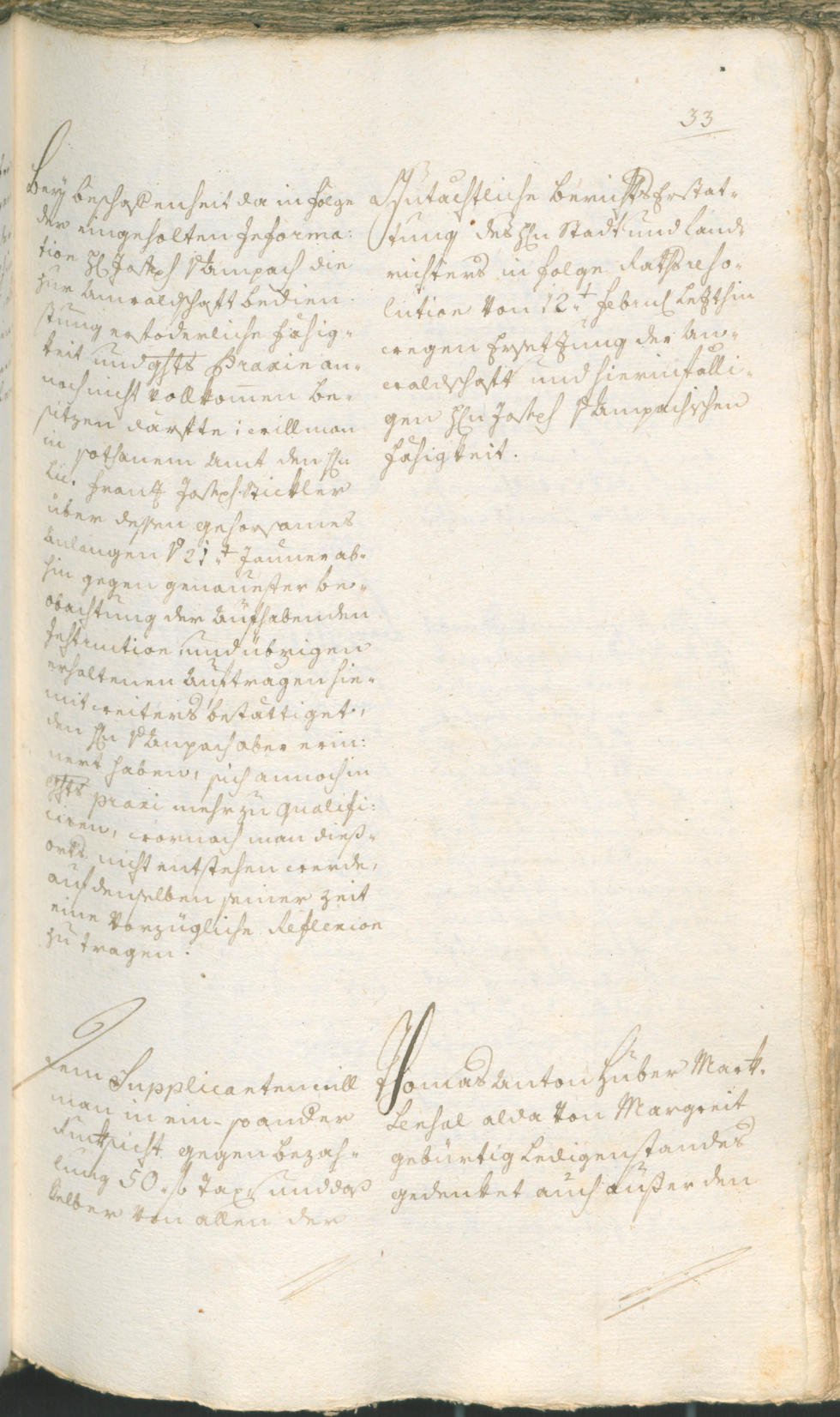 Archivio Storico della Città di Bolzano - BOhisto protocollo consiliare 1774/77 