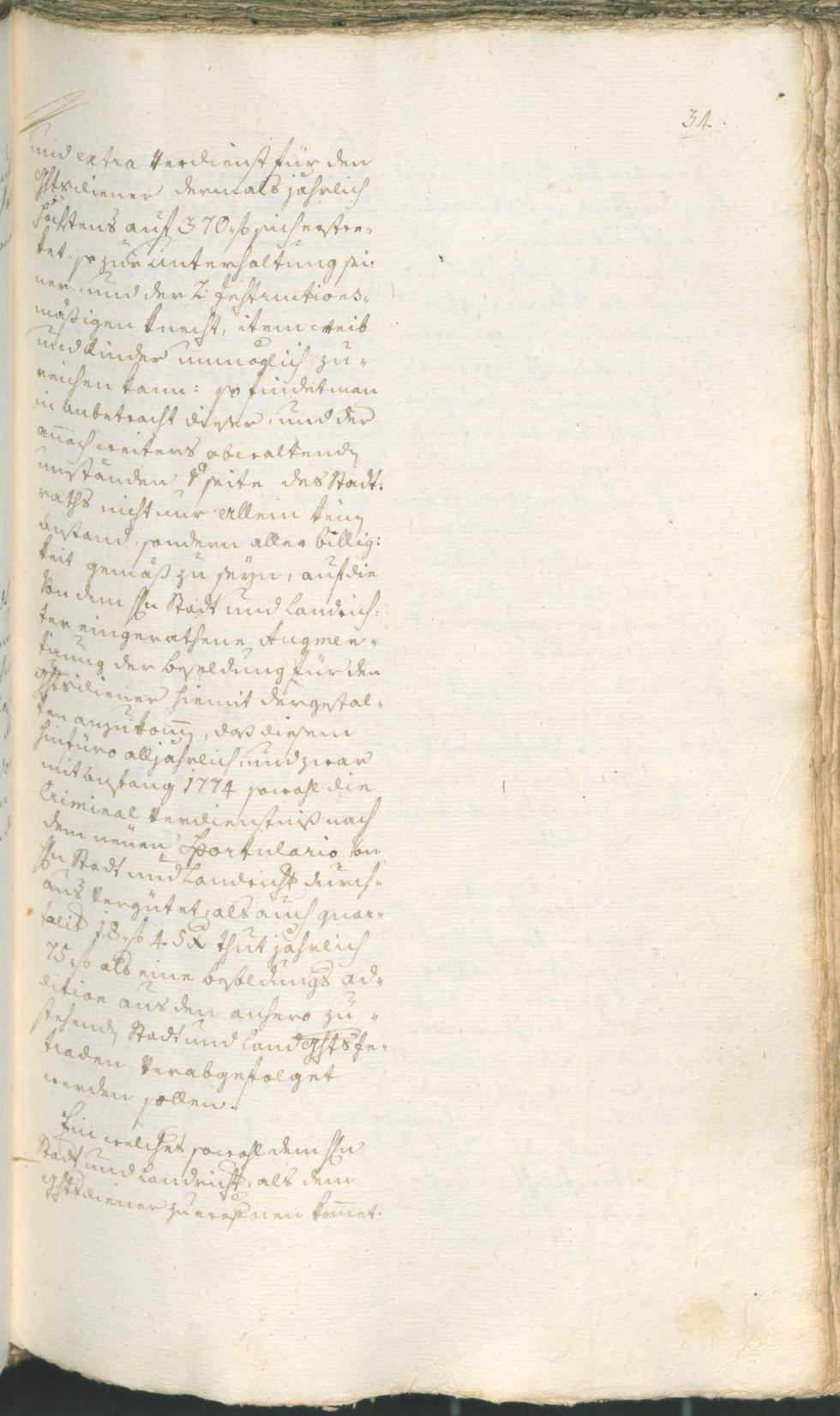 Archivio Storico della Città di Bolzano - BOhisto protocollo consiliare 1774/77 