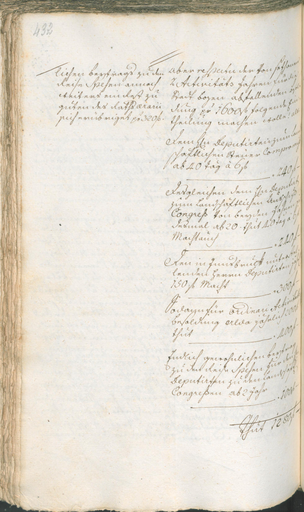 Civic Archives of Bozen-Bolzano - BOhisto Ratsprotokoll 1774/77 