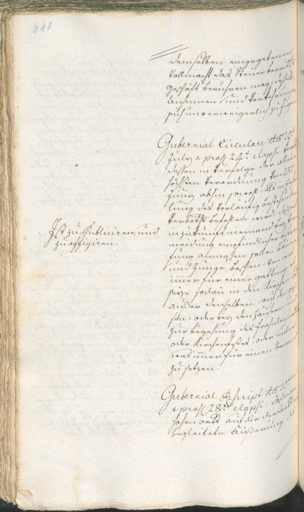 Archivio Storico della Città di Bolzano - BOhisto protocollo consiliare 1774/77 